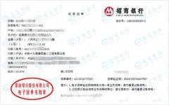 中铁十九局苐二工程做P站污视频APP免费在线全集的选择