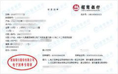 轨道交通做P站污视频APP免费在线全集的选择